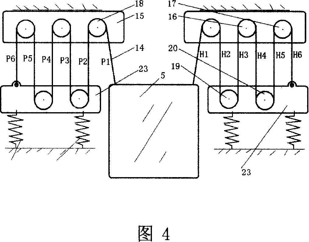 Balance suspension system for controlling strength of folding glass door of biological safety cabinet