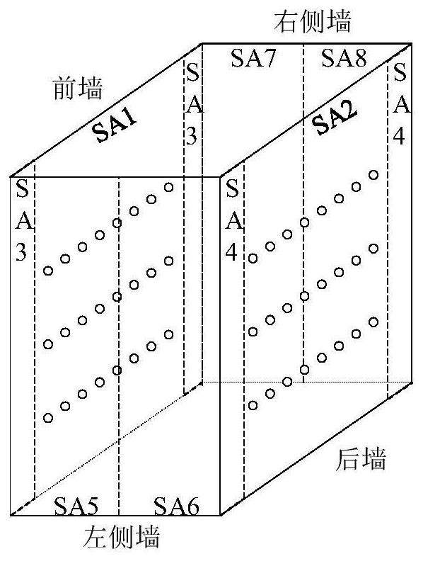 On-line prediction method for tension fracture of water cooling wall of boiler