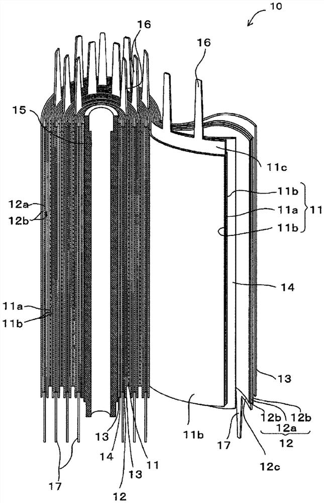 secondary battery