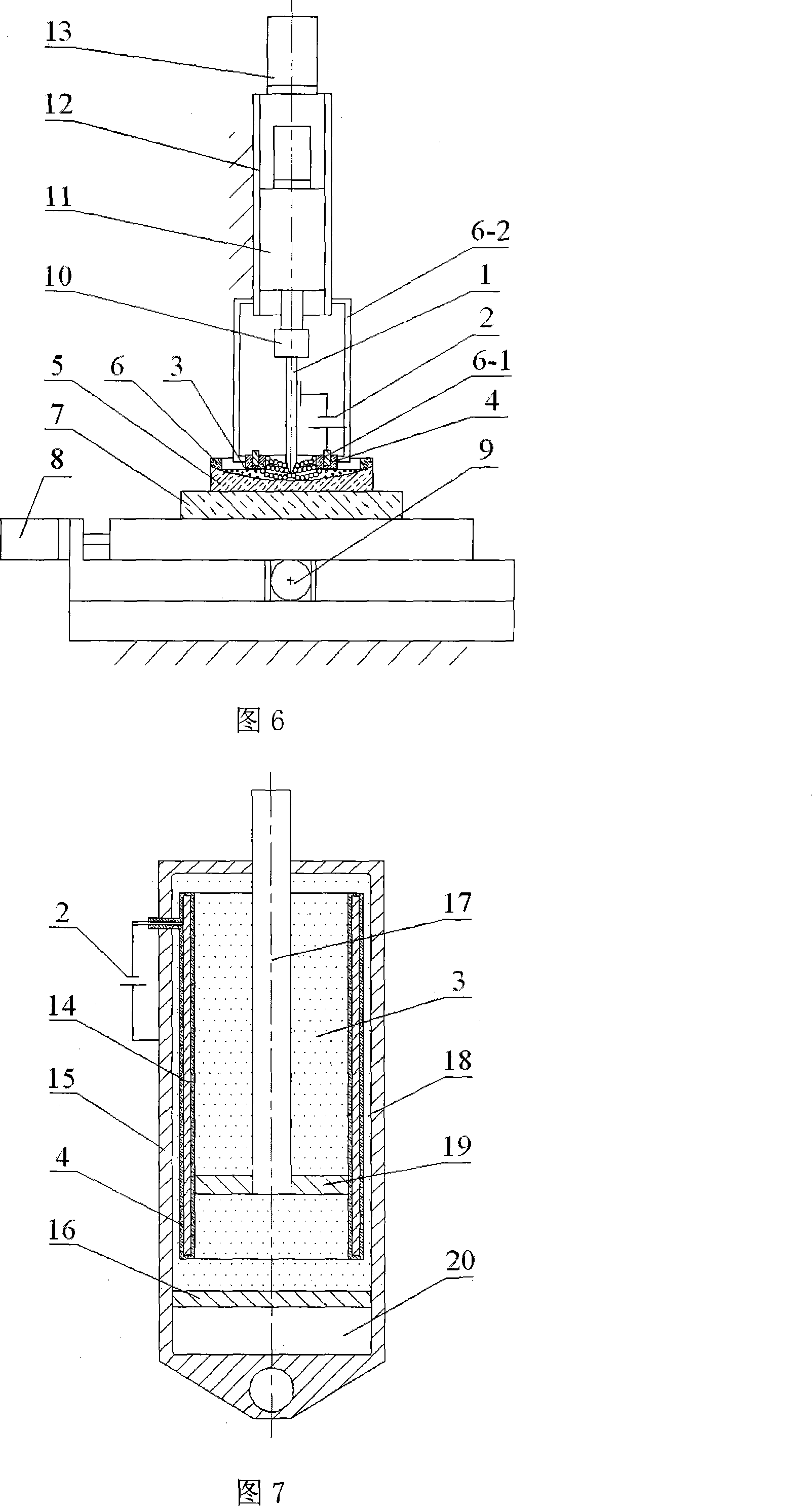 Current change effect generation device and applicable and prescribed current change liquid