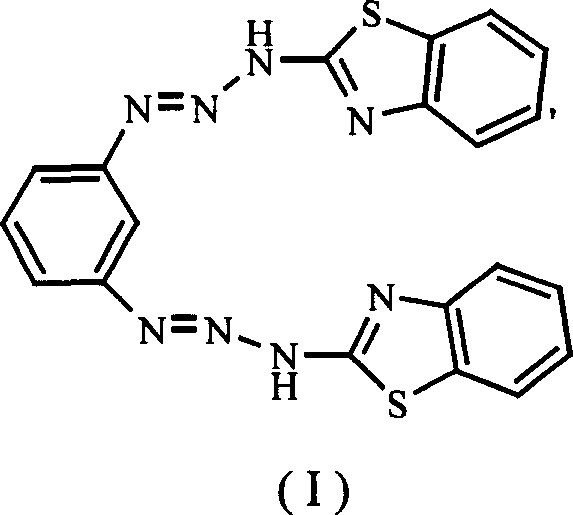 Double heterocyclic tri azene compound and its preparing method and use