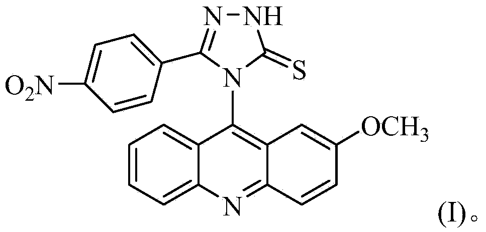 Acridine-1,2,4-triazole-5-thioketone compound and preparation method and applications of acridine-1,2,4-triazole-5-thioketone compound
