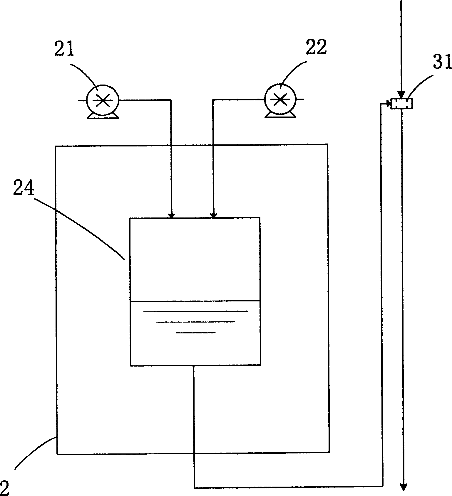 Treating device for hospital sewage