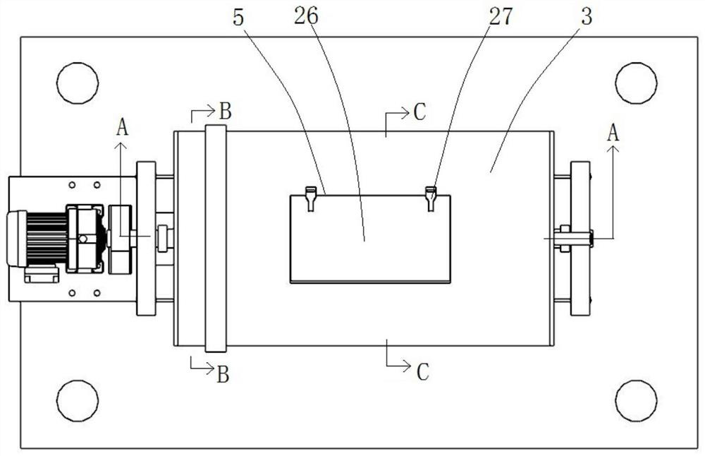 Mixed repair equipment for heavy metal polluted soil and method for repairing and treating the same