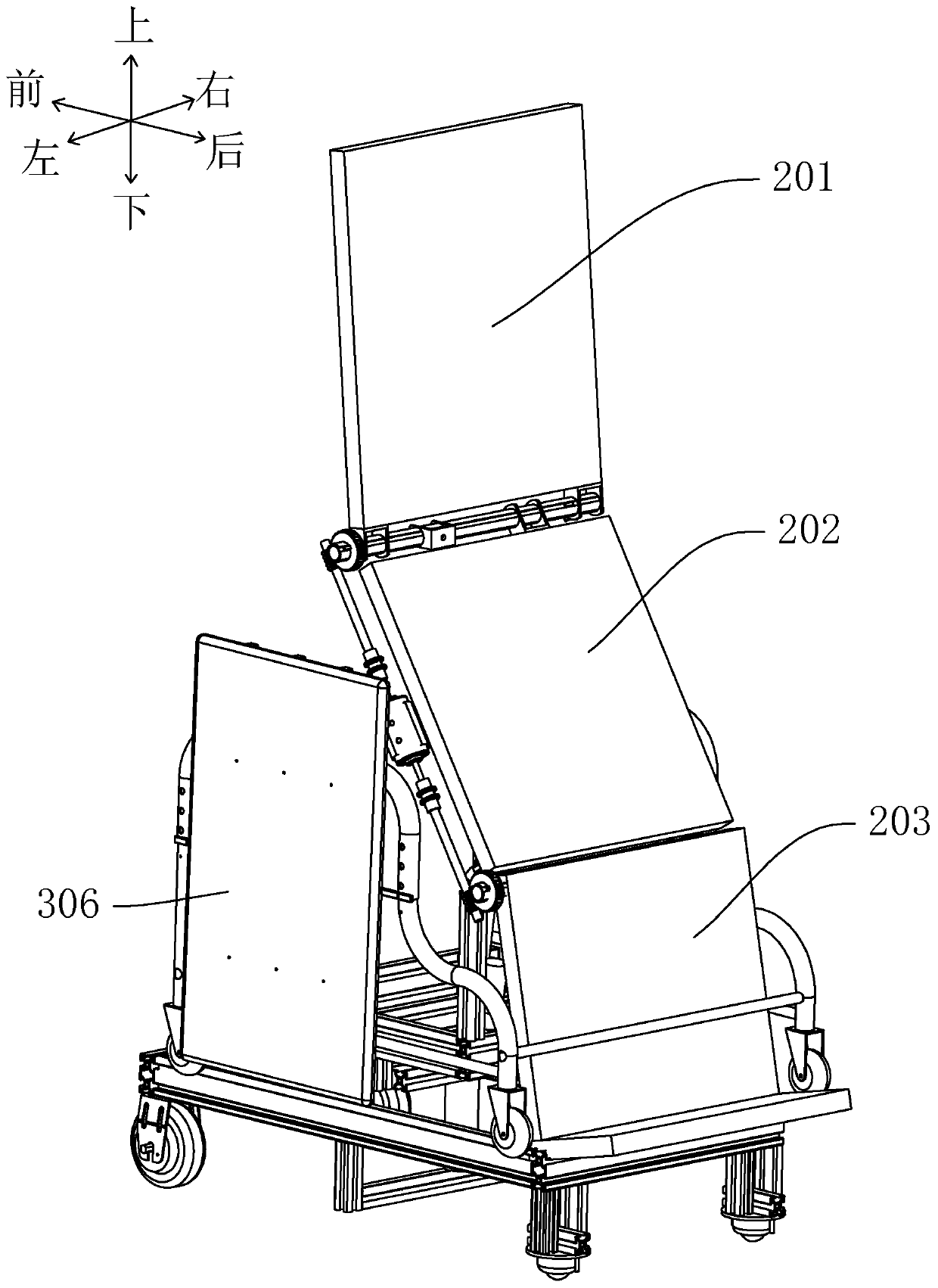 Multifunctional nursing machine