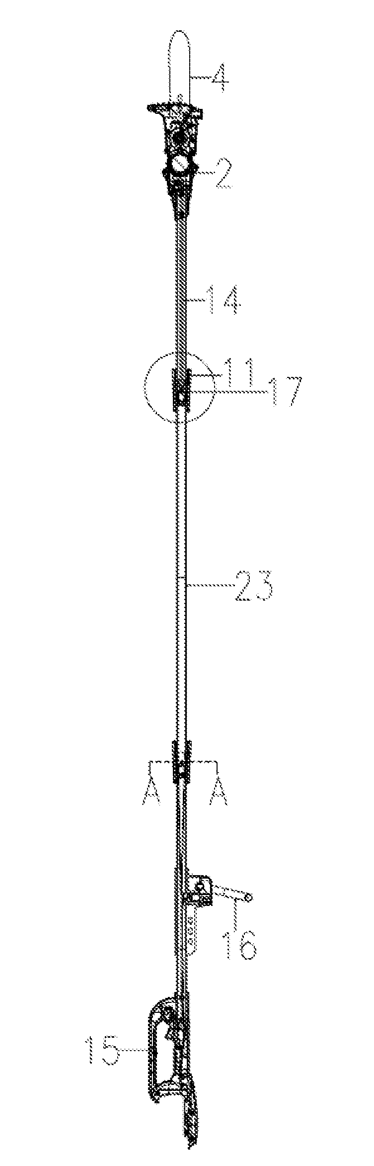 Extension Rod and Power Tool Having Extension Rod