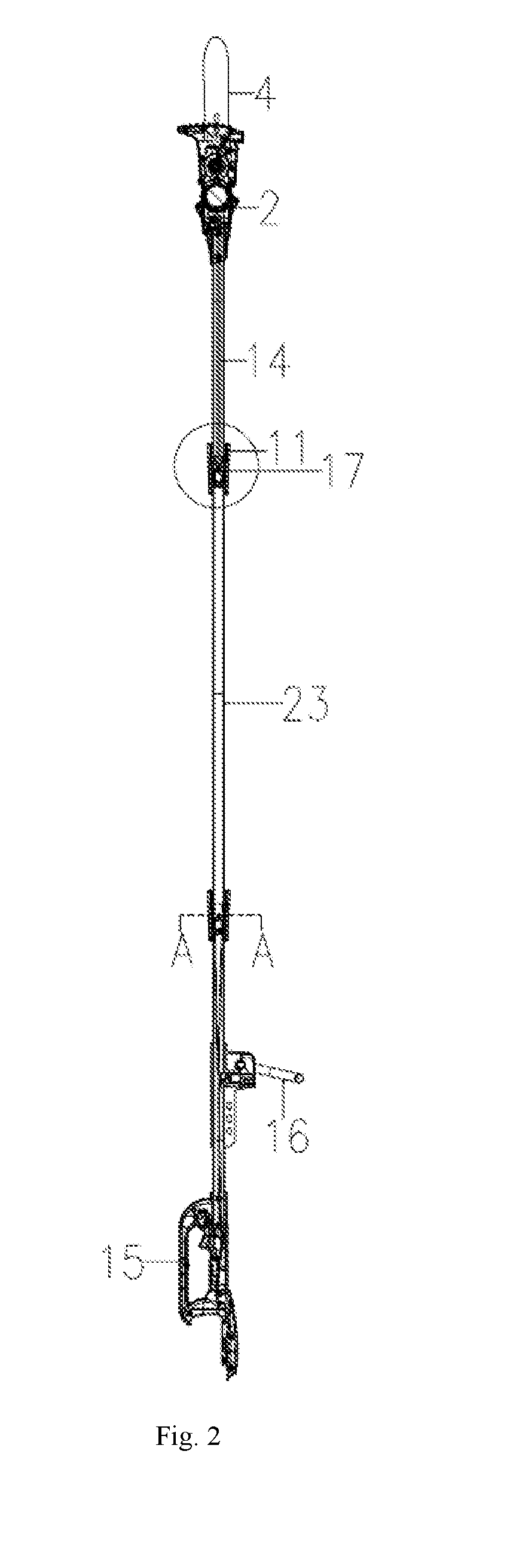 Extension Rod and Power Tool Having Extension Rod