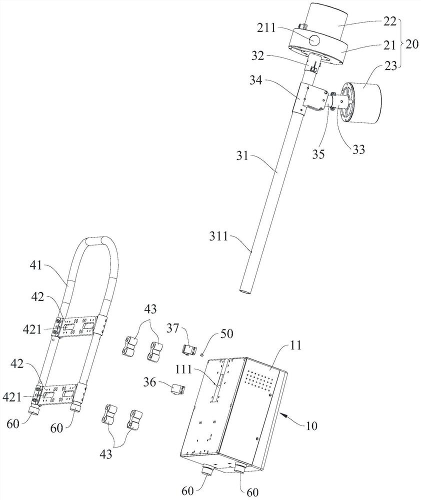 Backpack type surveying and mapping device