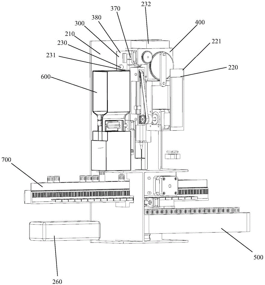 Spin-off digital fully automatic intelligent sampling machine