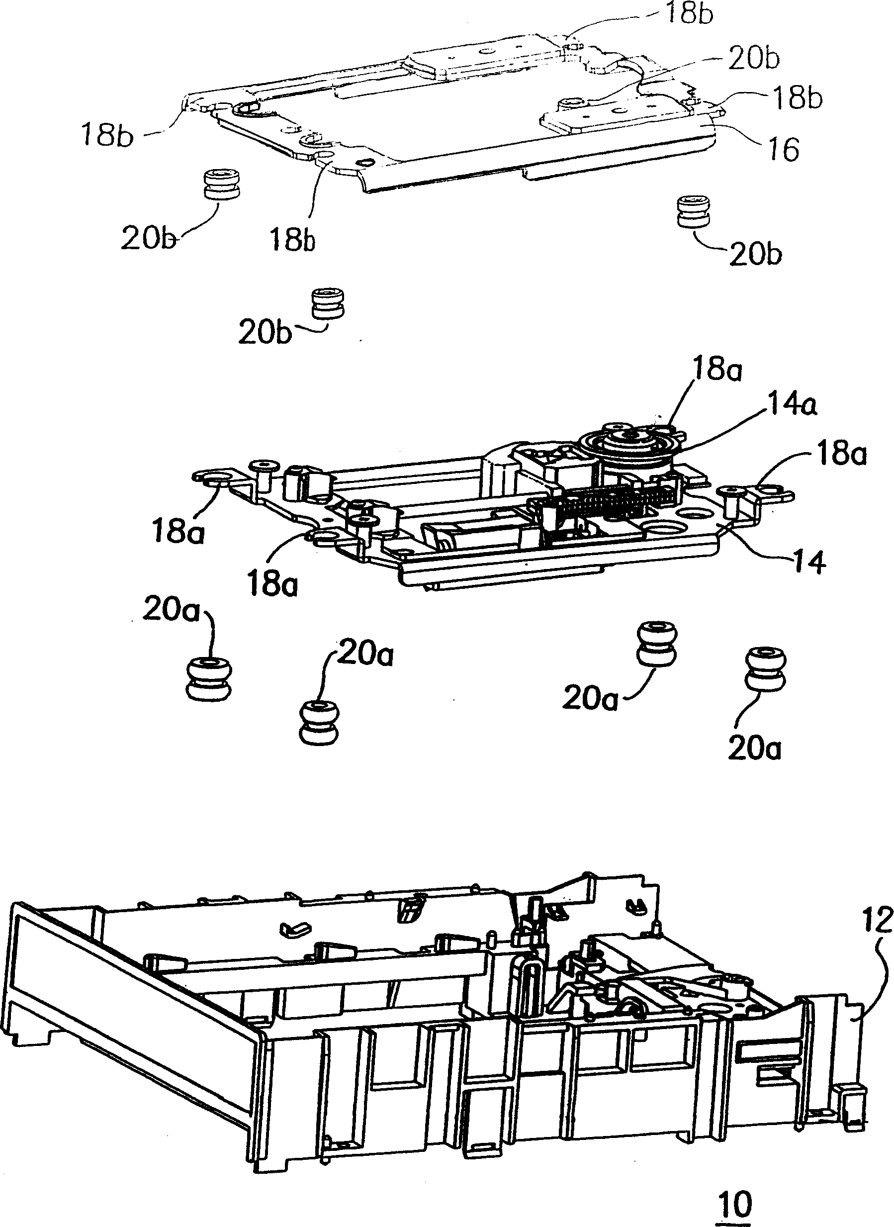 Vibration-damping colloid