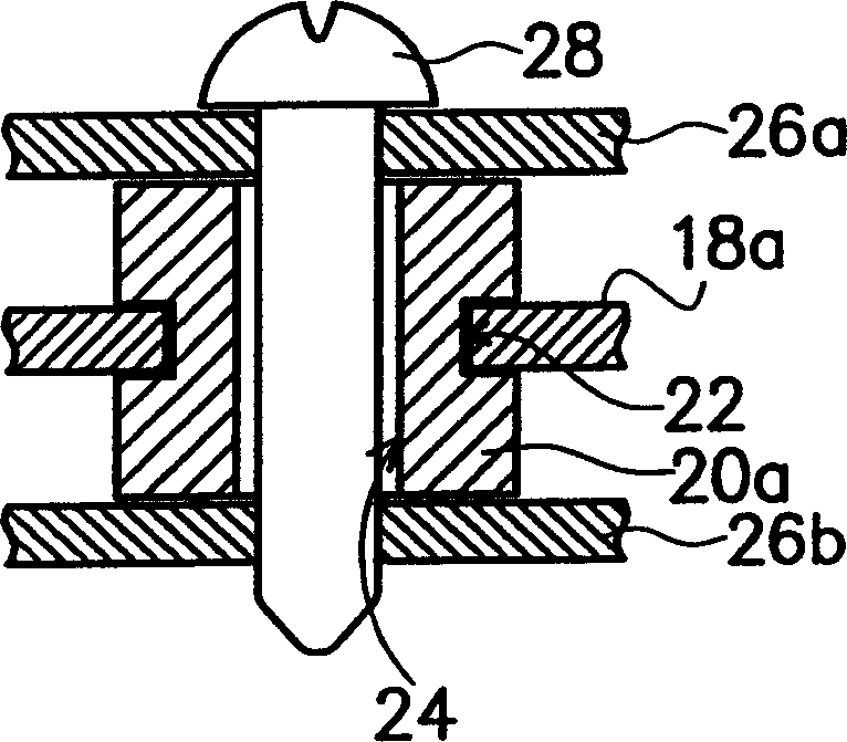 Vibration-damping colloid