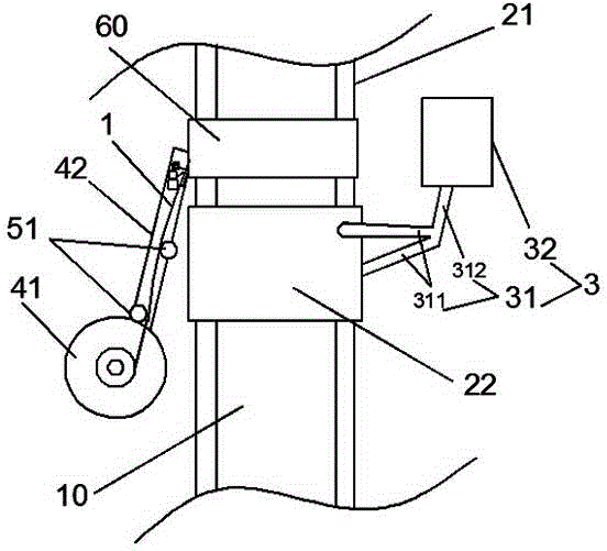 Door plate processing mechanism