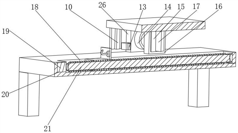 Vacuum suction forming type elevator balance compensation chain cutting device