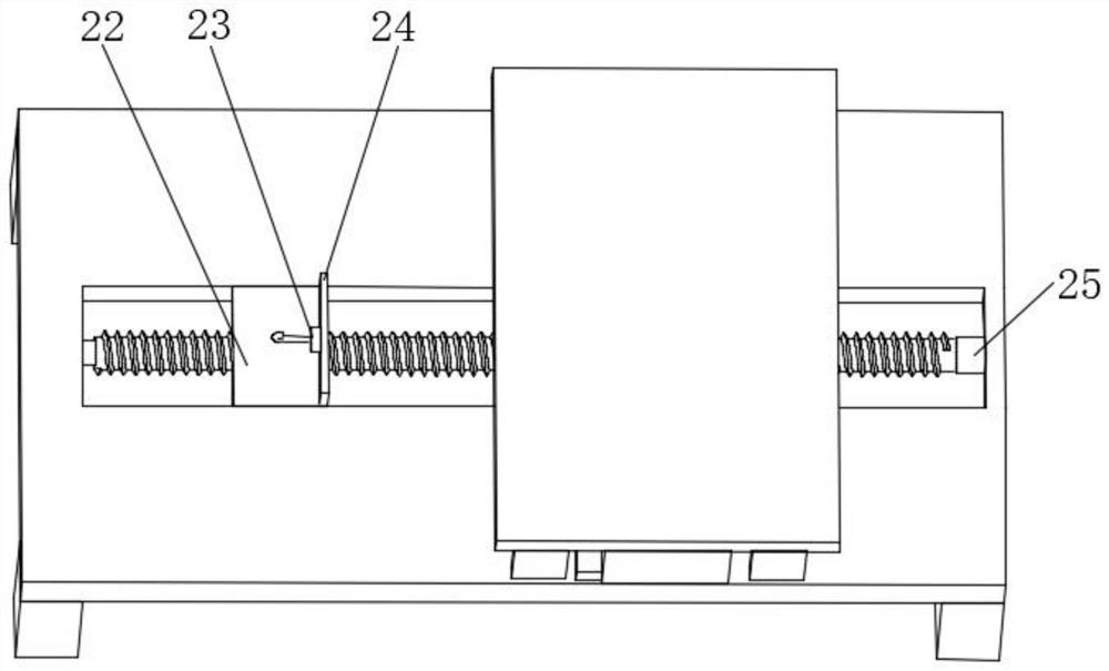 Vacuum suction forming type elevator balance compensation chain cutting device