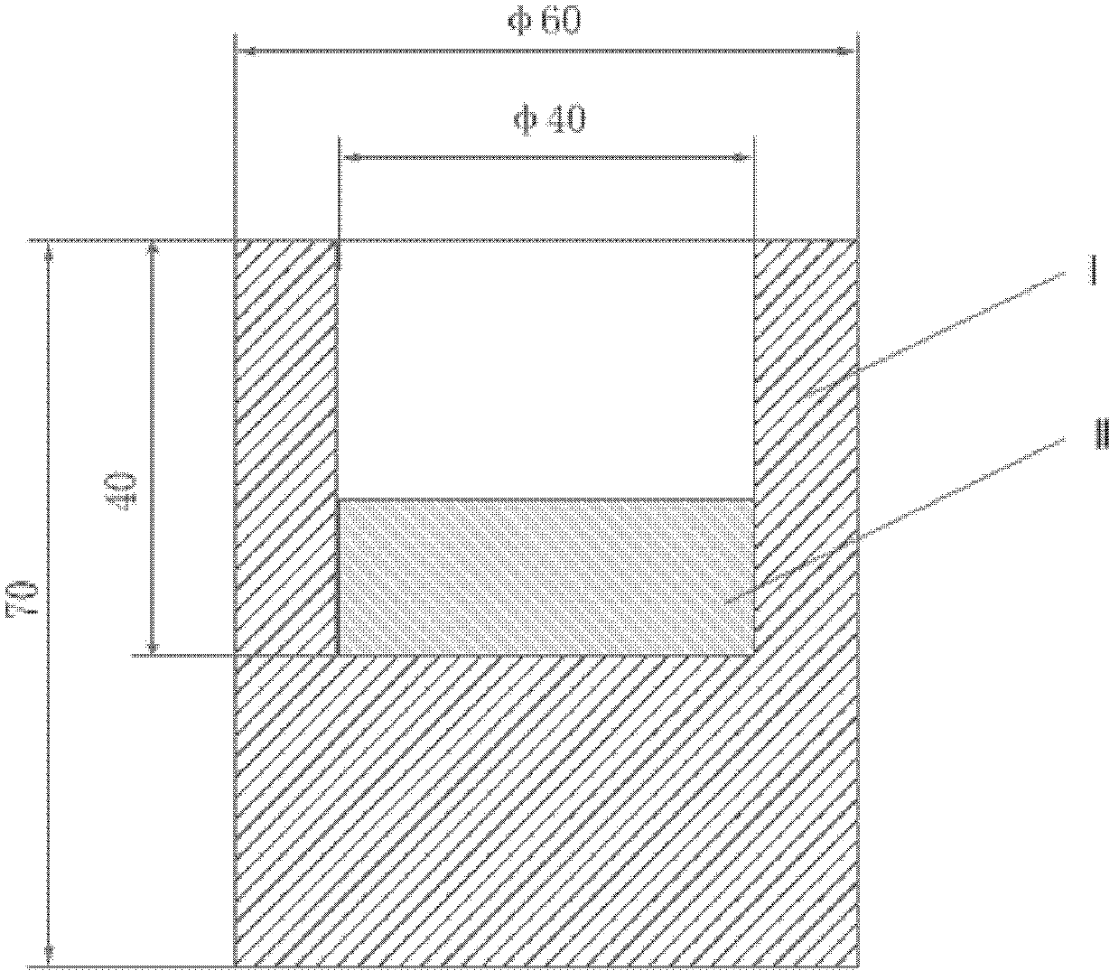 Fluoride-free mold powder for low-carbon steel