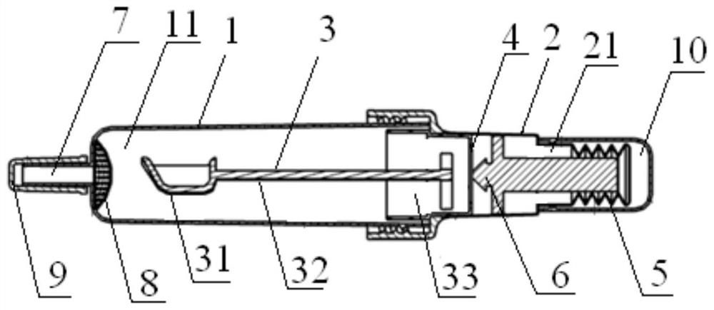 Sample collection and homogenization pretreatment device