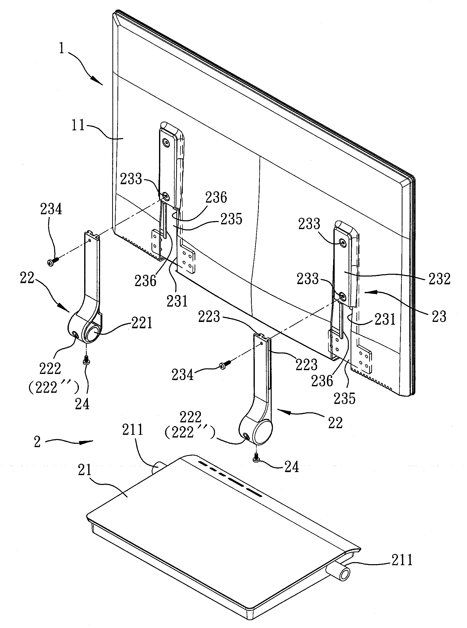 Bracket device of display