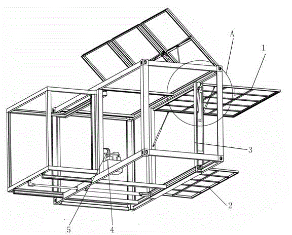 Integrated house