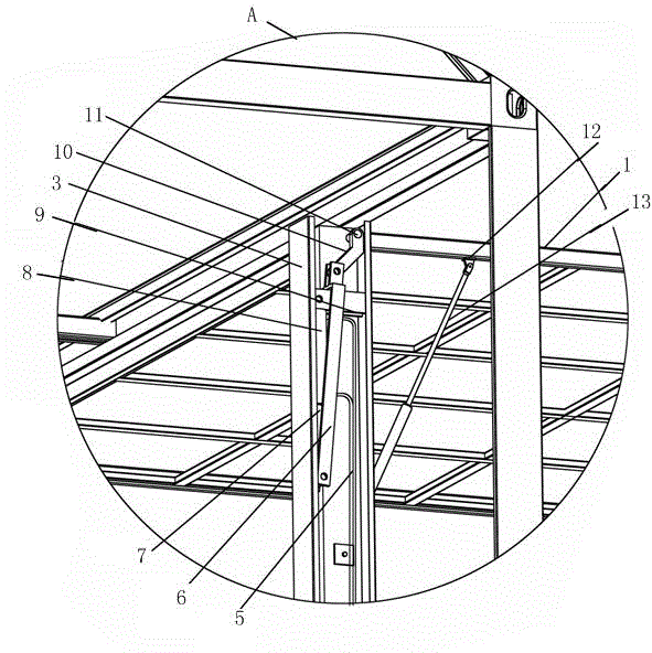 Integrated house