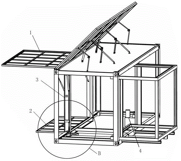 Integrated house