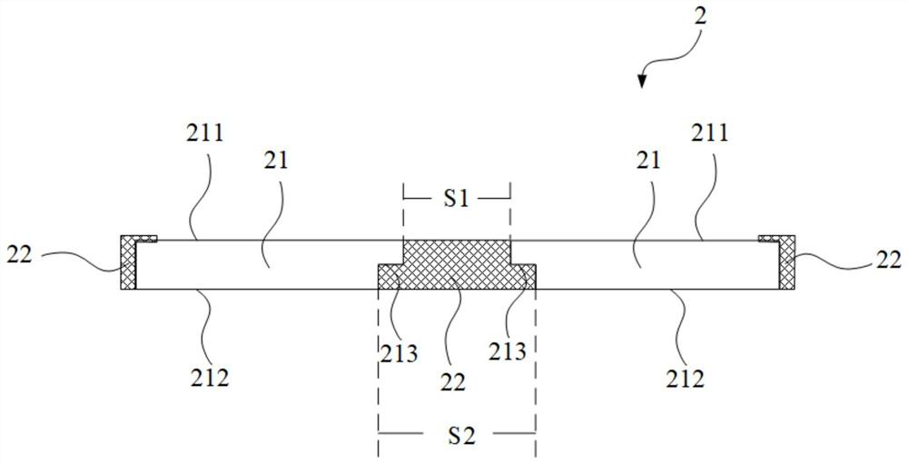 Light-emitting device and manufacturing method thereof, lighting device and display device