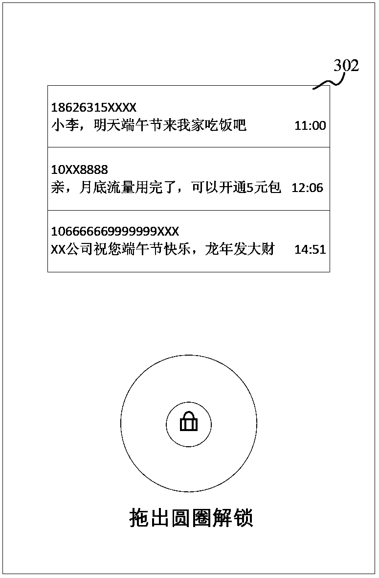 Shortcut operation method, device and mobile terminal