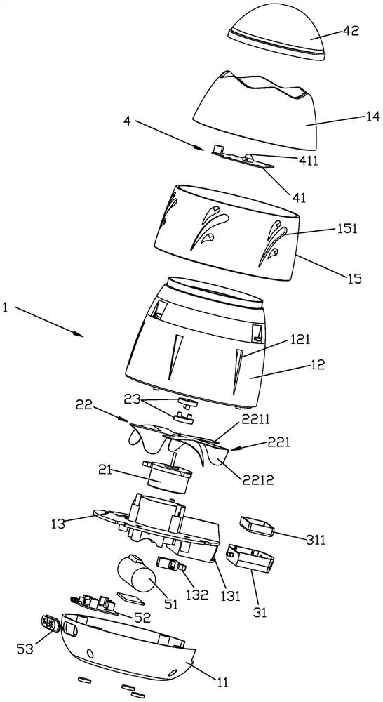 Sleep-aiding instrument