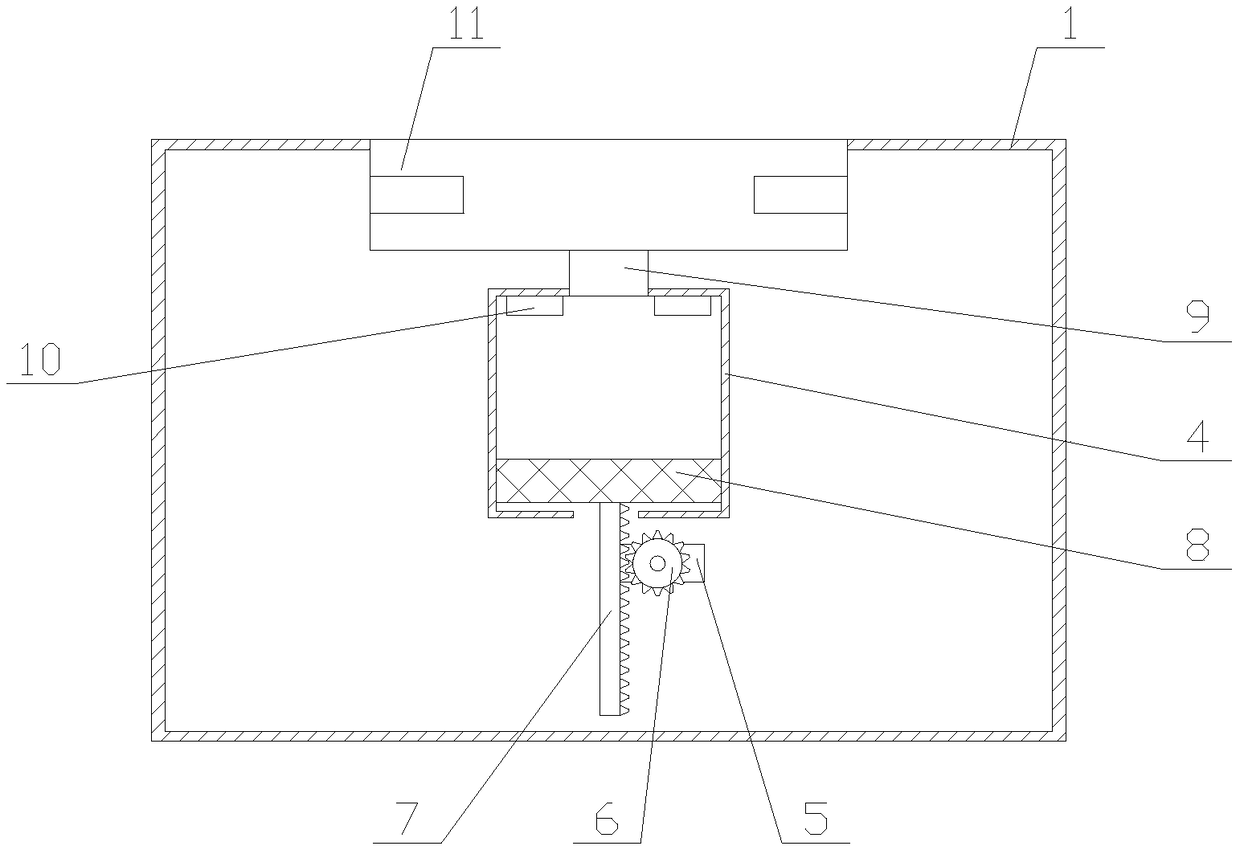 Face identification camera equipment convenient to mount and dismount