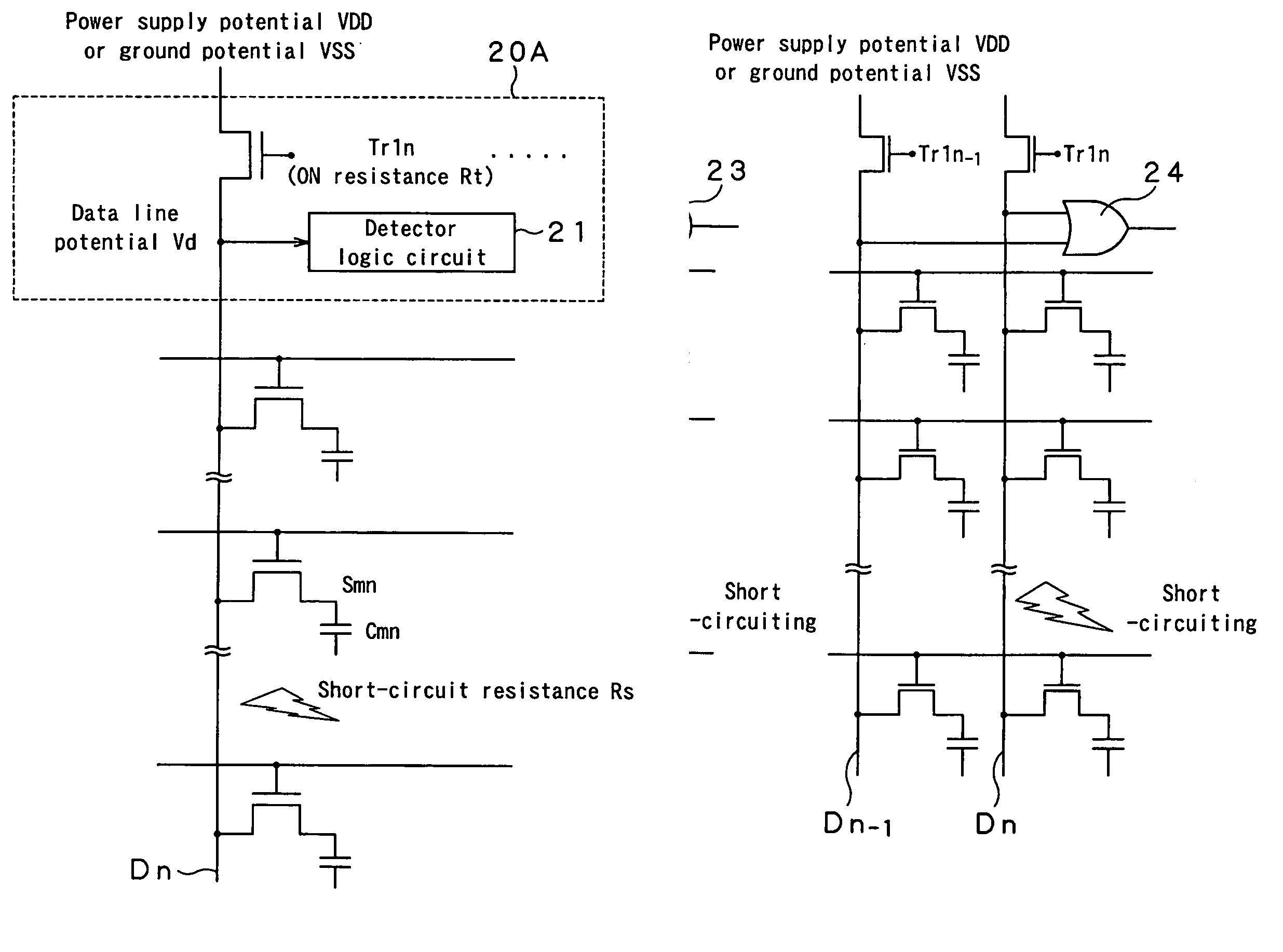 Display apparatus and inspection method