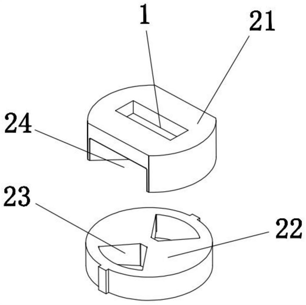 Lithium ion battery liquid injection control valve