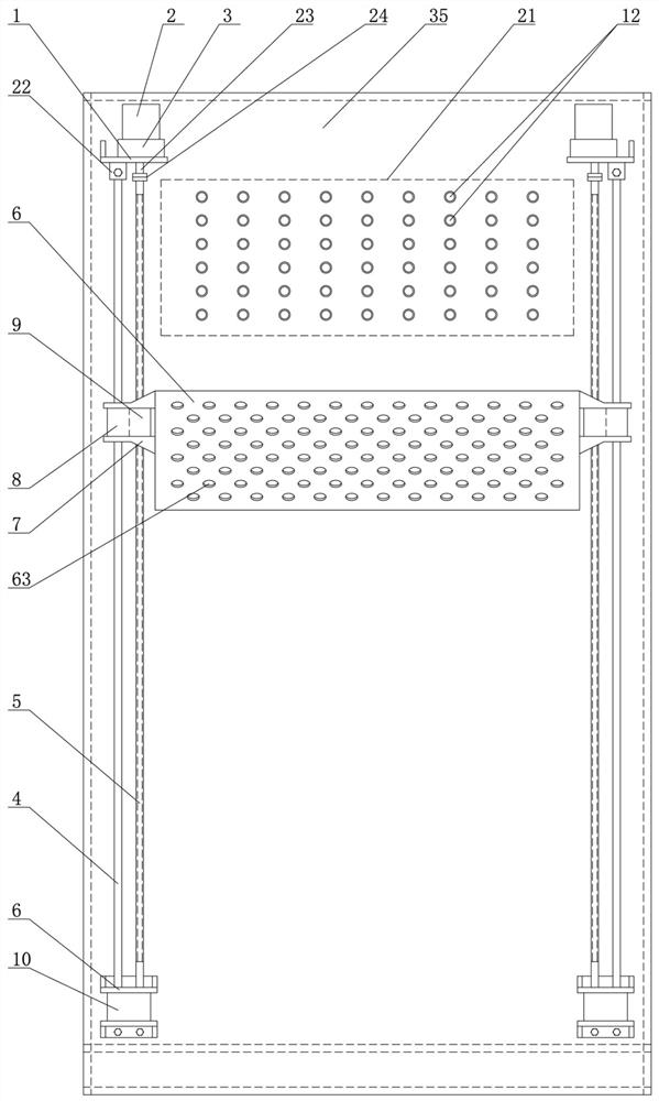 A high-efficiency energy-saving anti-icing gate applied to channels