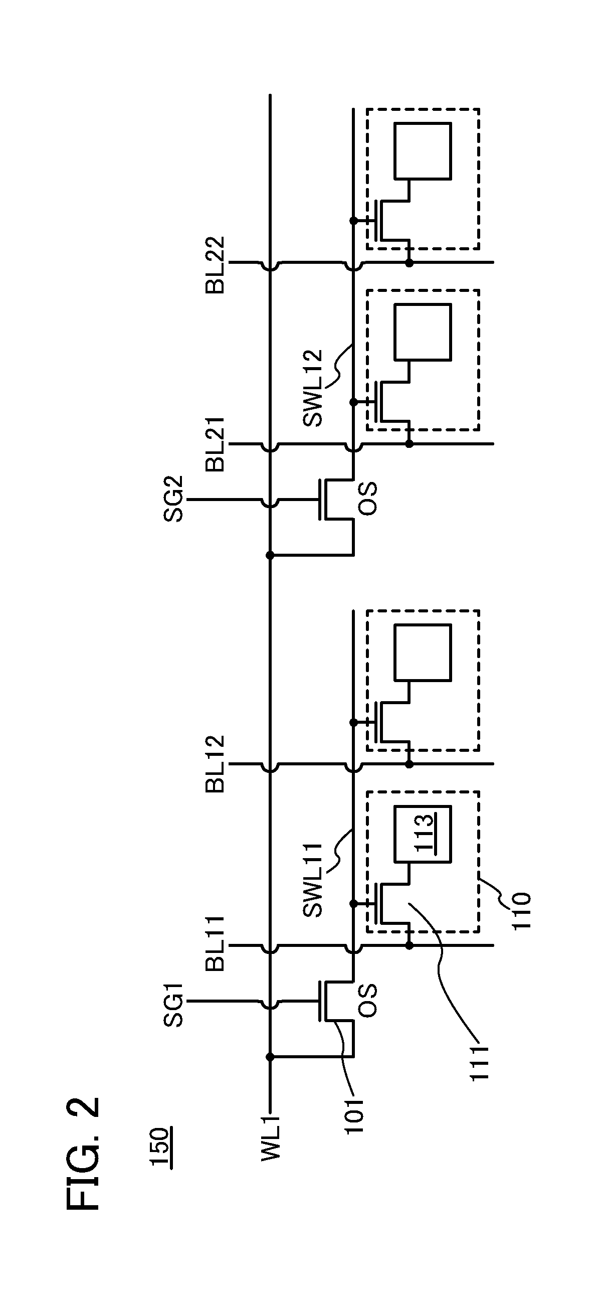 Word line divider and storage device