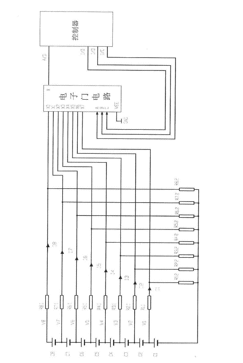 Voltage acquisition circuit for battery management system