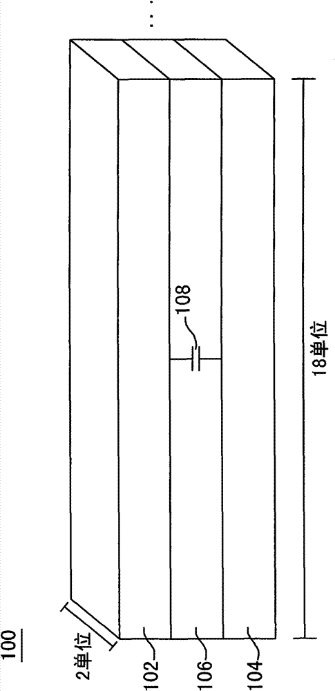 A parallel plate magnetic capacitor