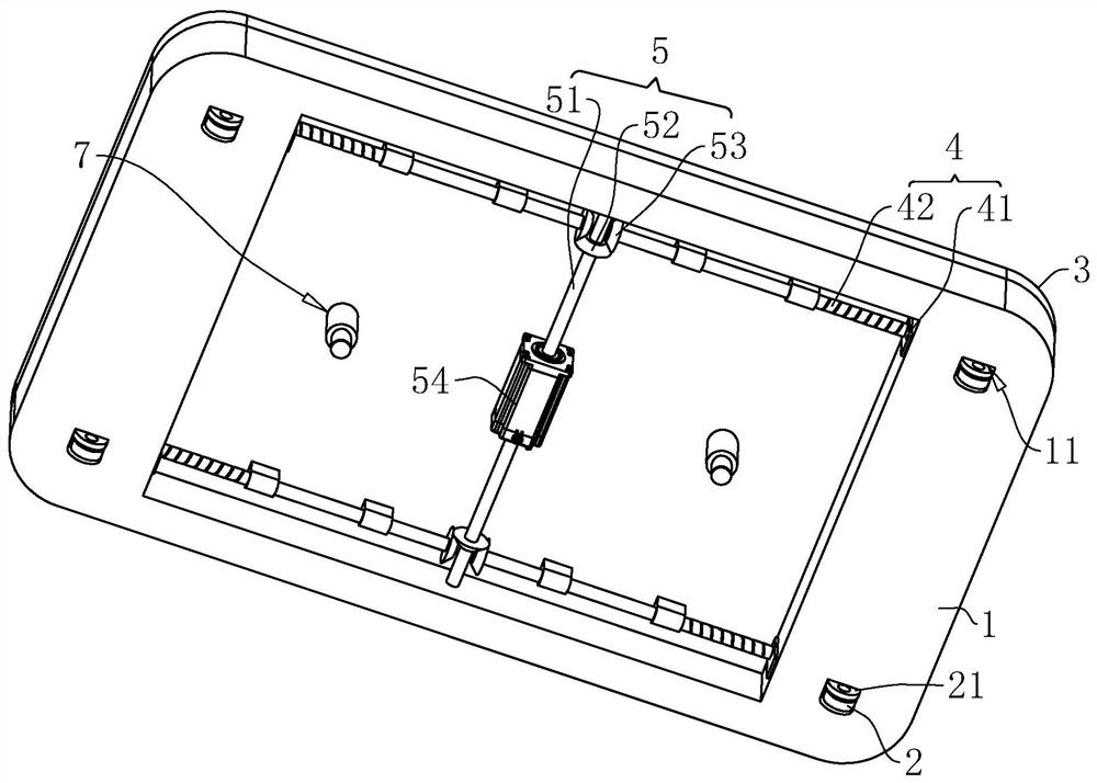 Maintenance plate system capable of changing form along with working conditions