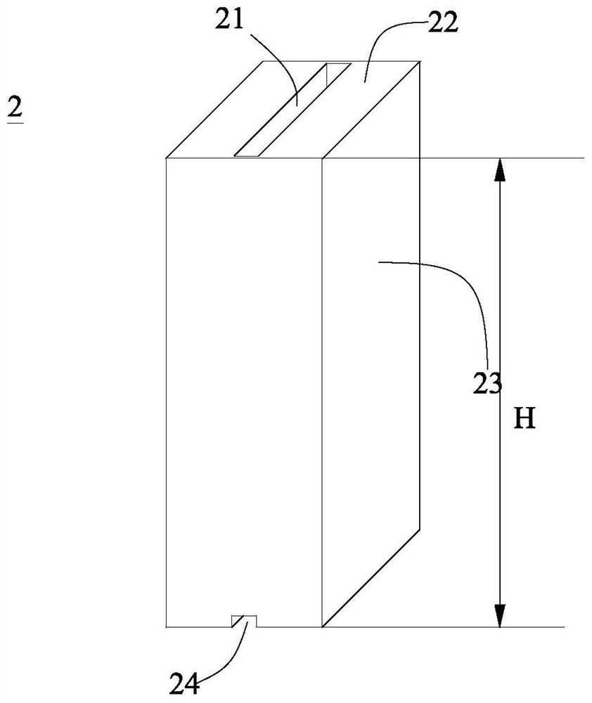 Preparation device and preparation method of dome cover window