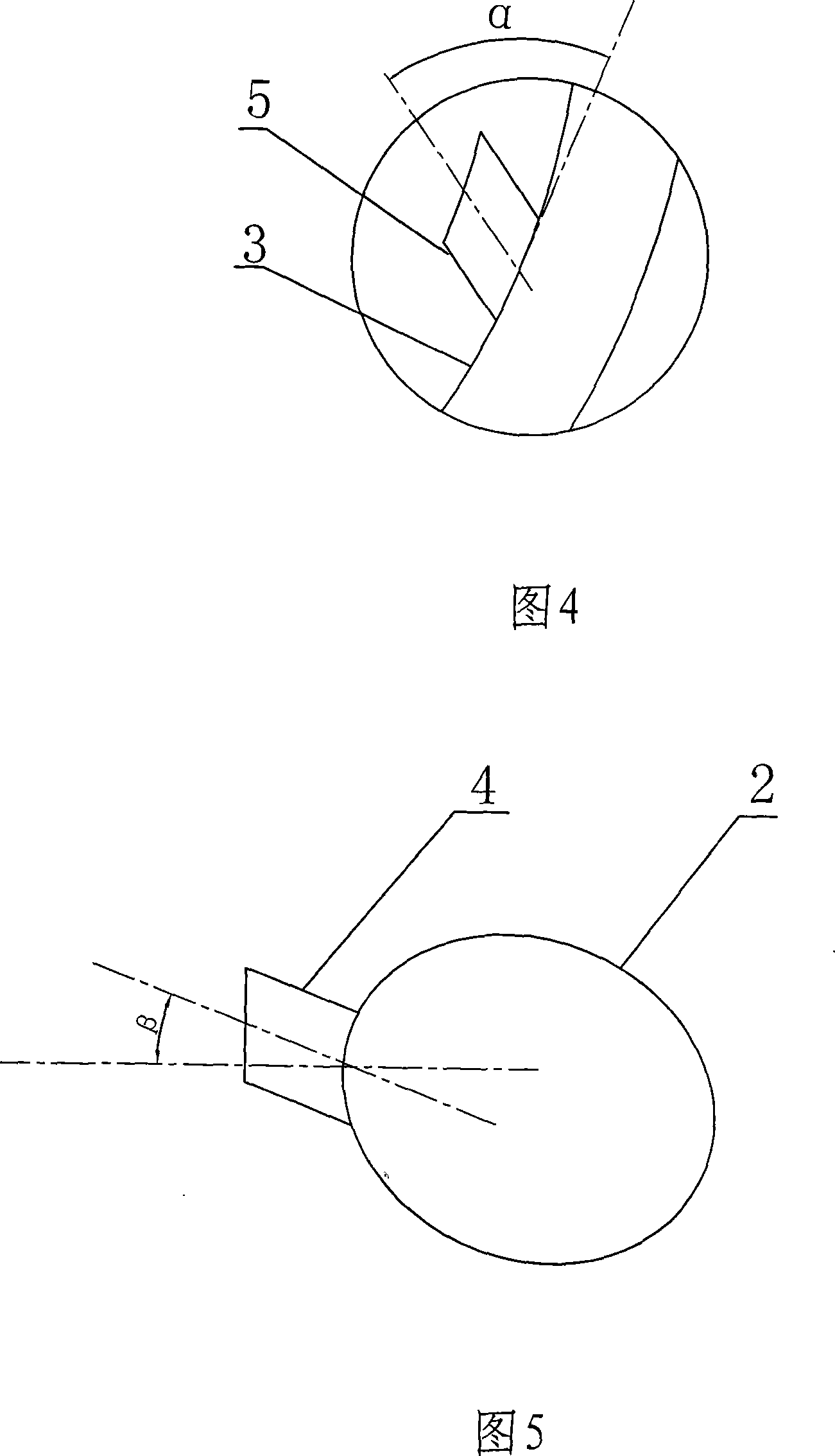 Non-stirring oxidization device of flue gas desulfurization slurry pool