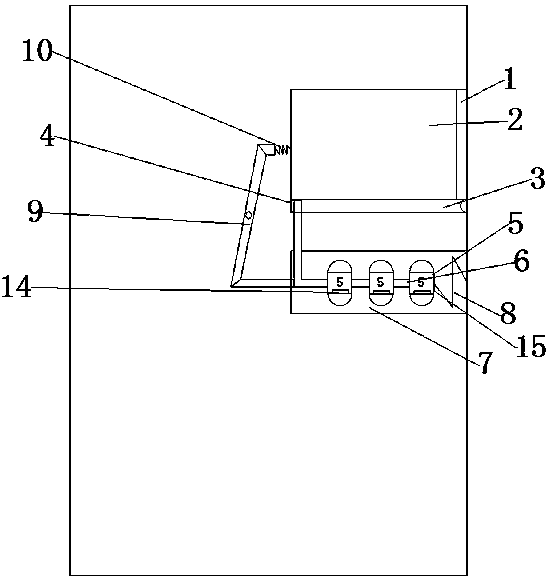 A lock structure of a card slot