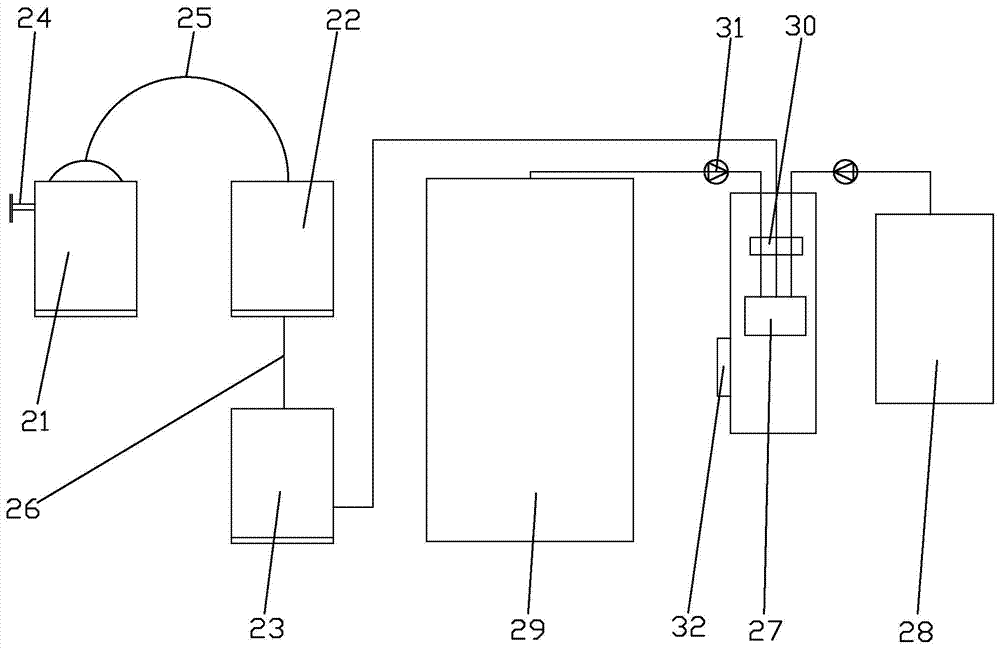 Water-quality monitoring system