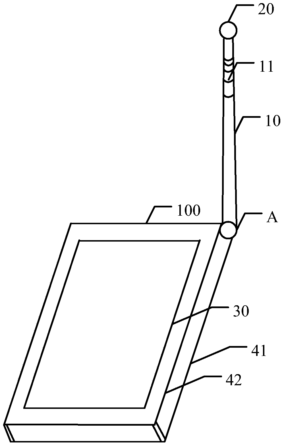 A Selfie method based on mobile terminal antenna and mobile terminal