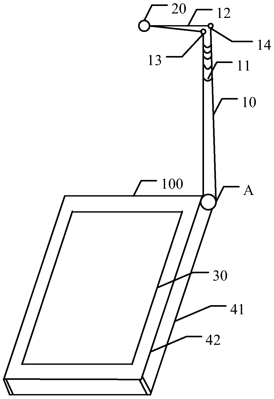 A Selfie method based on mobile terminal antenna and mobile terminal