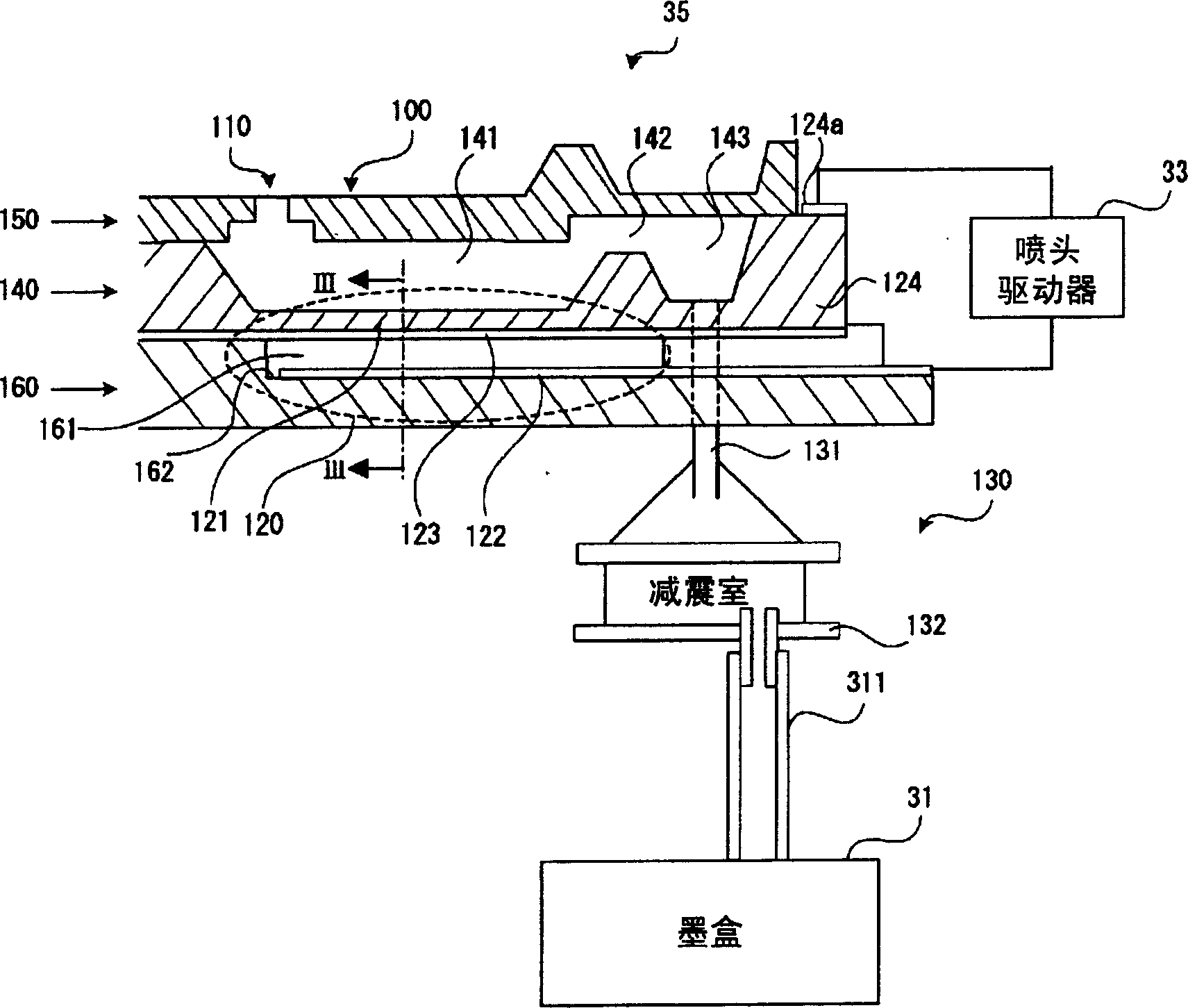 Liquid drop ejector and method for detecting/judging abnormality of head