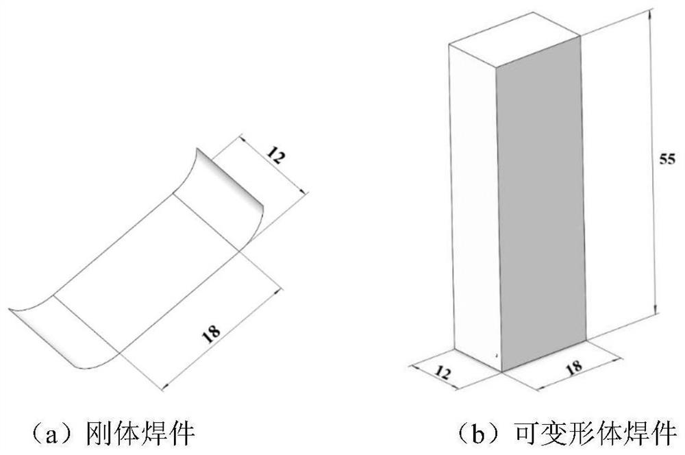 Fatigue crack propagation simulation method for CT (Computed Tomography) sample of three-dimensional linear friction welding head