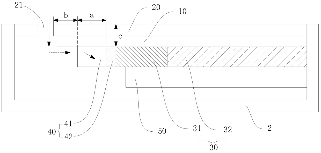 Display module and mobile terminal with the display module