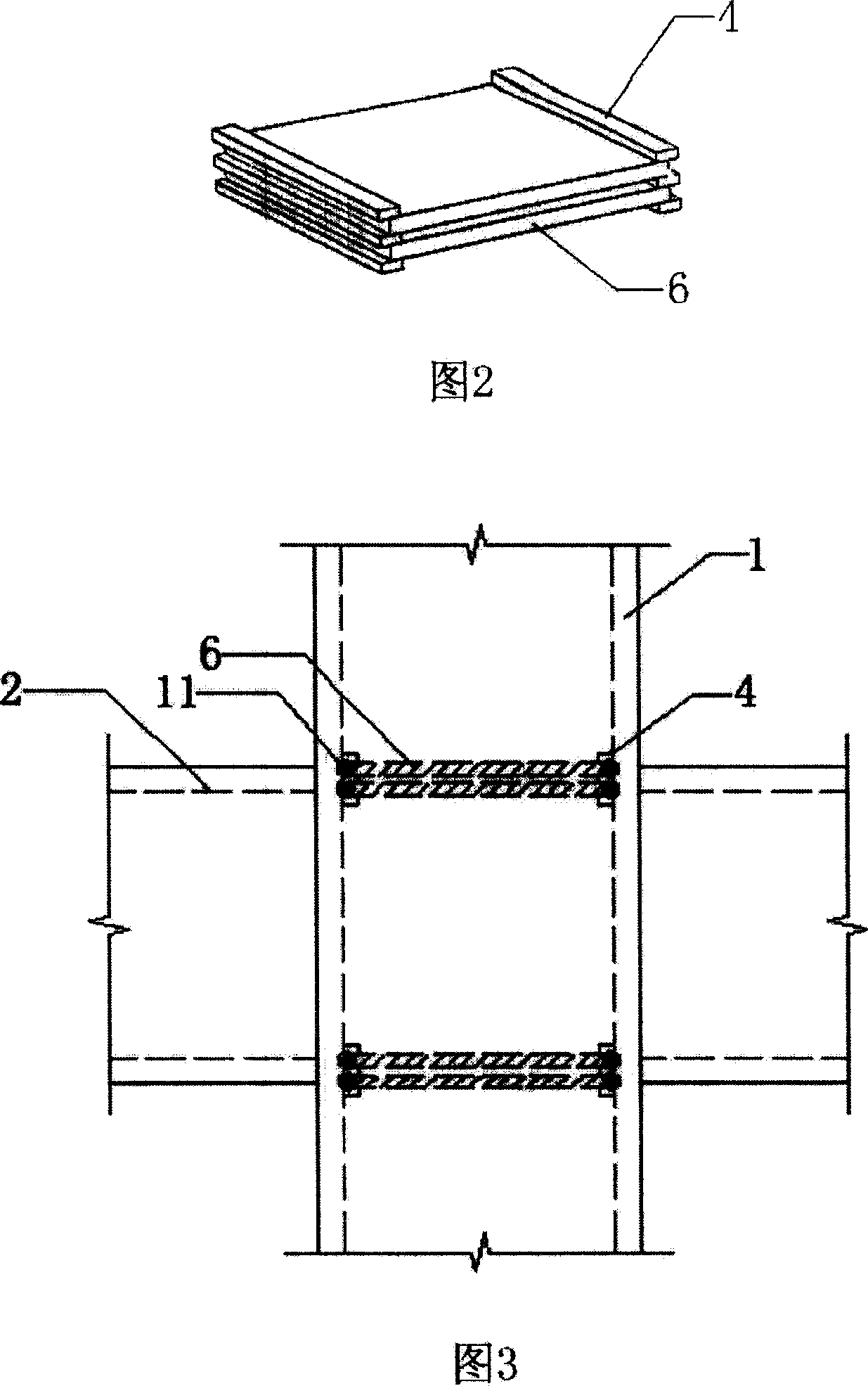 Box-type section beam-column node structure and welding method