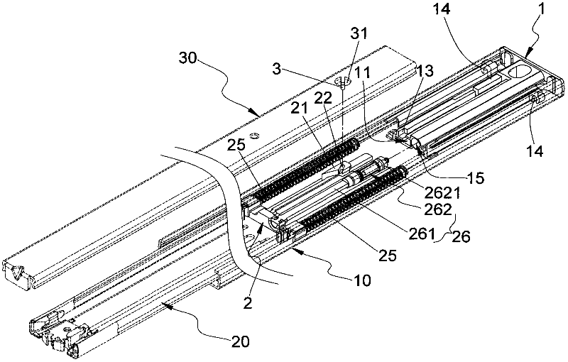 Sliding rail return mechanism