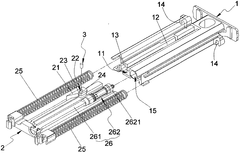 Sliding rail return mechanism