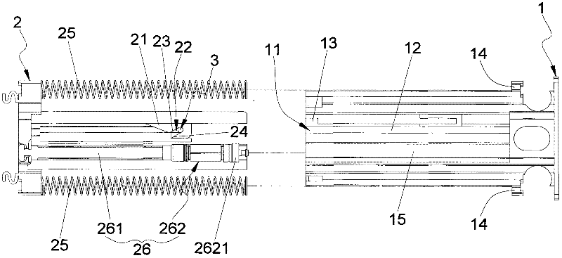 Sliding rail return mechanism