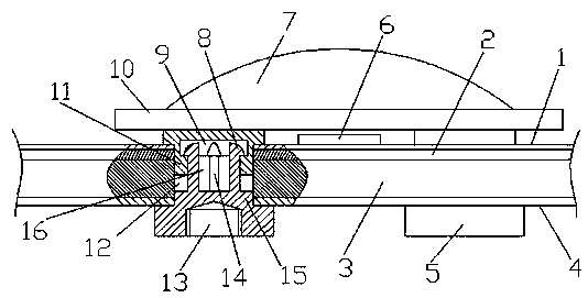 Pin-inserted LED lamp strip