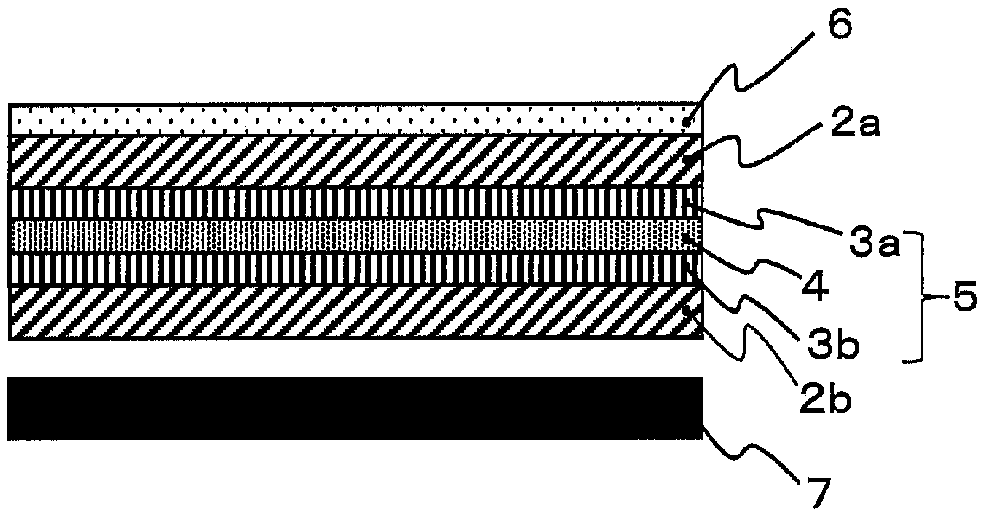 Polarizing film with pressure-sensitive adhesive layer, and image display device